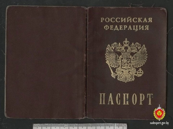 Белоруса лишили прав. Он нашёл выход: прикинулся россиянином и купил новое в/у