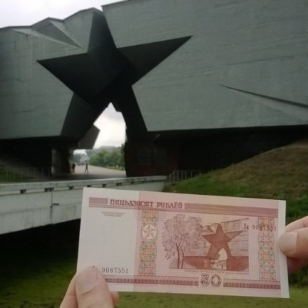 Белорус снял забытый вклад через 23 года. Что стало с накоплениями?