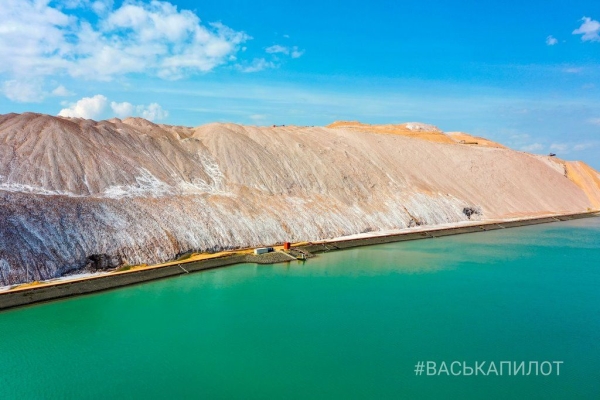 
                «Беларуськалий» одно из главных богатств Беларуси
            