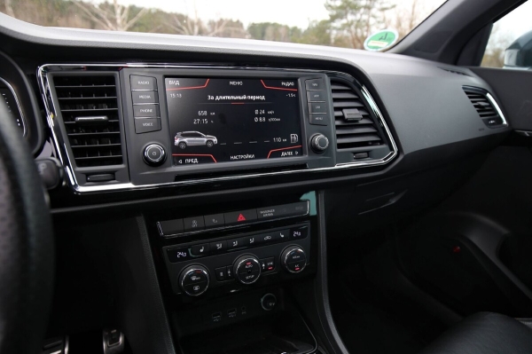 Белорус пригнал на перепродажу Seat Ateca. Хочет выручить 26 900