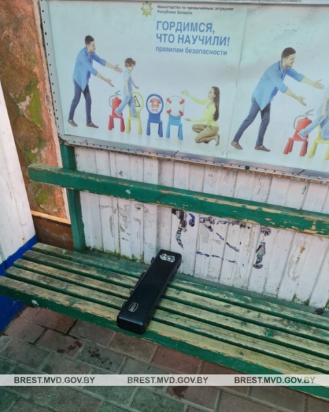 Мужчина нашел флейту на остановке и попал под уголовную статью. Случай в Брестской области