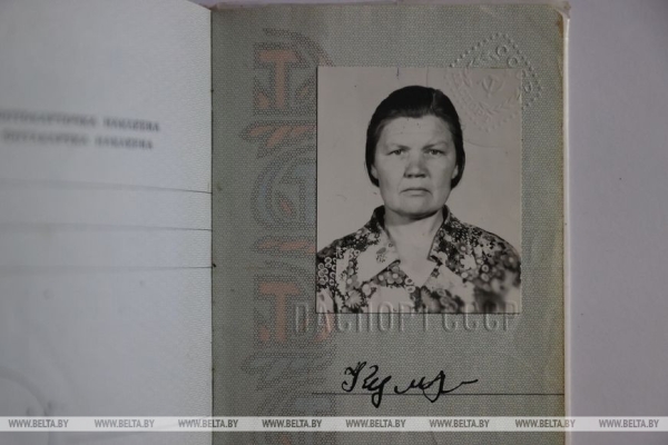 На реку - только с пропуском. История семьи, чьи родные до 1939 года жили по разные стороны границы На реку - только с пропуском. История семьи, чьи родные до 1939 года жили по разные стороны границы