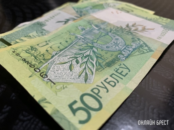 В Беларуси один из банков будет требовать паспорт при внесении на счет наличных