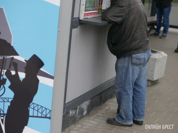 Количество ИП в Беларуси сокращается. В чем дело