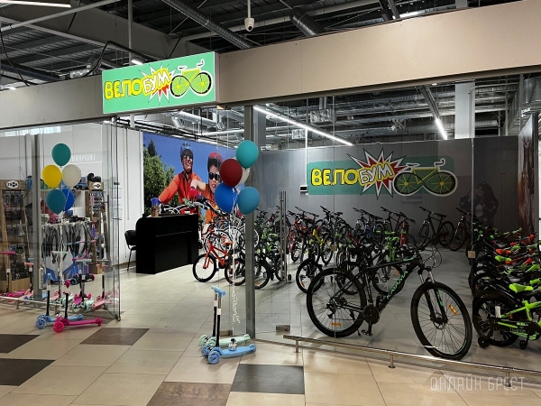 Велосипеды для всей семьи с доступными ценами и беспроцентной рассрочкой в новом магазине «ВелоБУМ» в брестском ТРЦ «Варшавский»