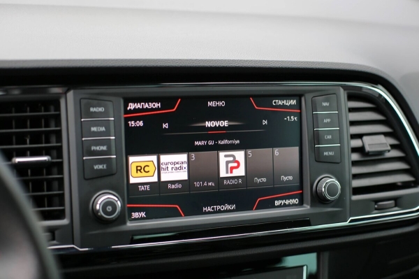 Белорус пригнал на перепродажу Seat Ateca. Хочет выручить 26 900