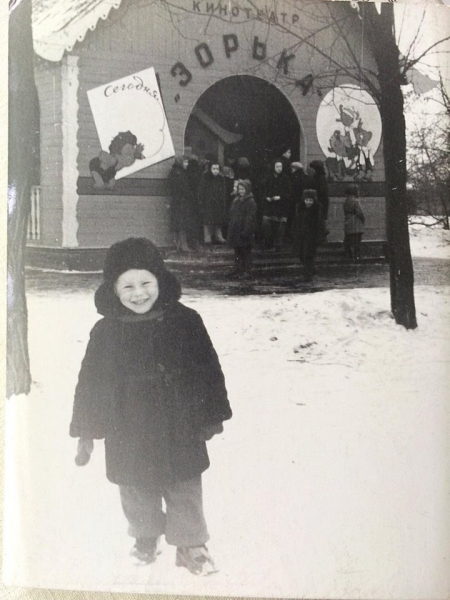 Брест глазами детства