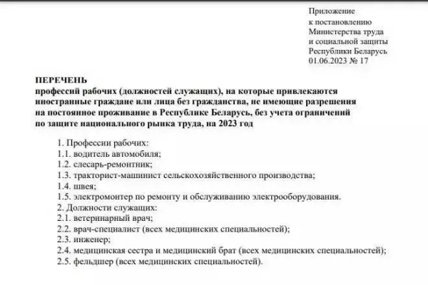 Как изменится жизнь автомобилистов в июле Как изменится жизнь автомобилистов в июле