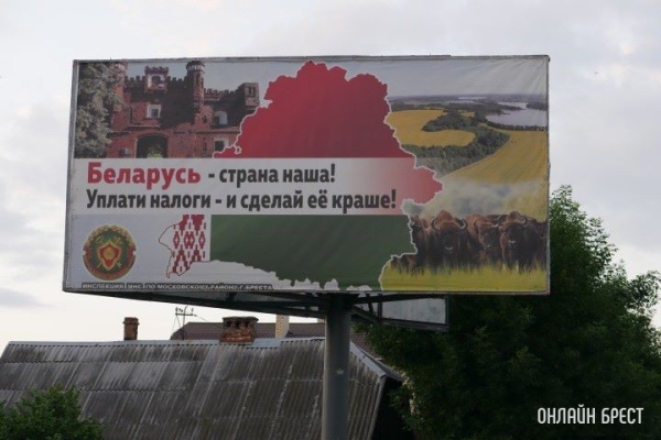 Налог на профессиональный доход: сколько, кто и как будет платить по новому налогу в Беларуси