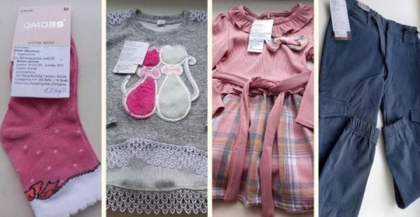 Небезопасную одежду выявили в Бресте