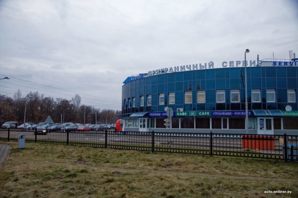 Случился ли коллапс на границе в Бресте после закрытия «Берестовицы»?