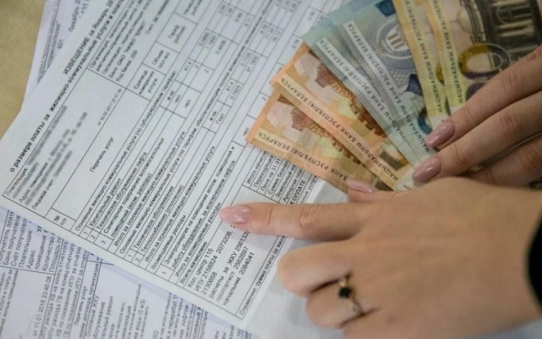 Как в Беларуси могут наказать за невовремя оплаченную «коммуналку»?