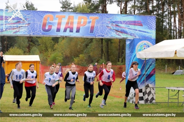 Команда Брестской таможни выиграла чемпионат таможенных органов по легкоатлетическому кроссу
